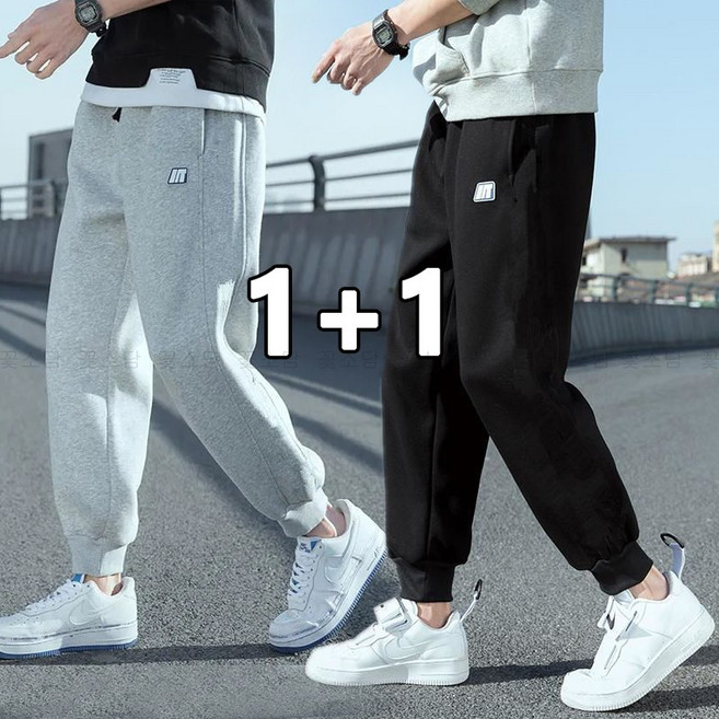 꽃소담 1+1 빅사이즈 데일리 남성 트레이닝 조거 팬츠 남자 츄리닝 바지 운동복 봄가을 MAL26A115