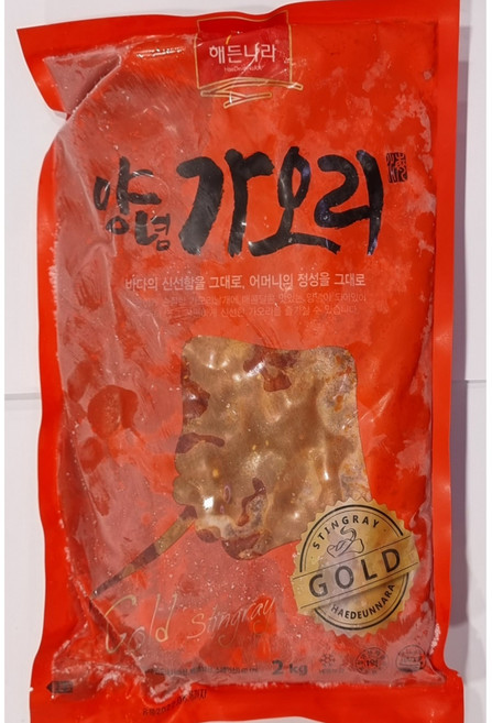 [바다더하기]해든나라 양념가오리 2kg 회무침 냉면가오리 밀면가오리 고명, 1개