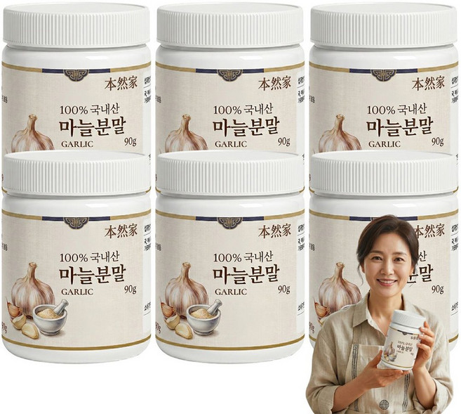 국산 마늘가루 삼겹살 시즈닝 천연조미료 캠핑 고기 마늘 가루 갈릭파우더, 6개, 90g