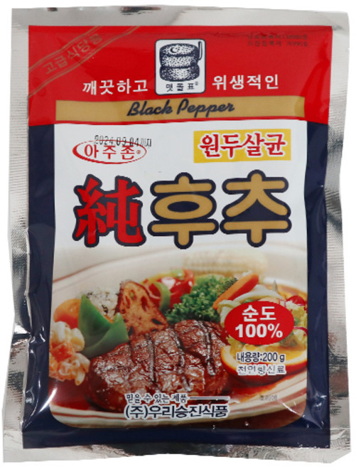 승진식품 맷돌표 아주존 순후추200g 10개, 200g