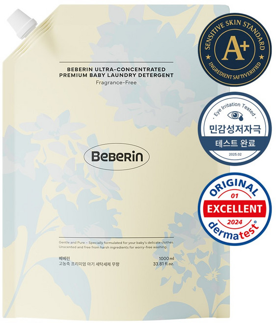 베베린 아기 세탁세제 고농축 영유아 신생아 저자극 세제 얼룩제거 세탁용 섬유세제 유아 아기세제 무향 리필, 1개, 1L