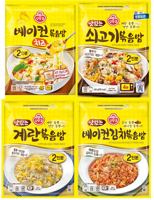 오뚜기 맛있는 볶음밥 450g 4종 세트(베이컨치즈+쇠고기+계란+베이컨김치), 1세트, 1.8kg