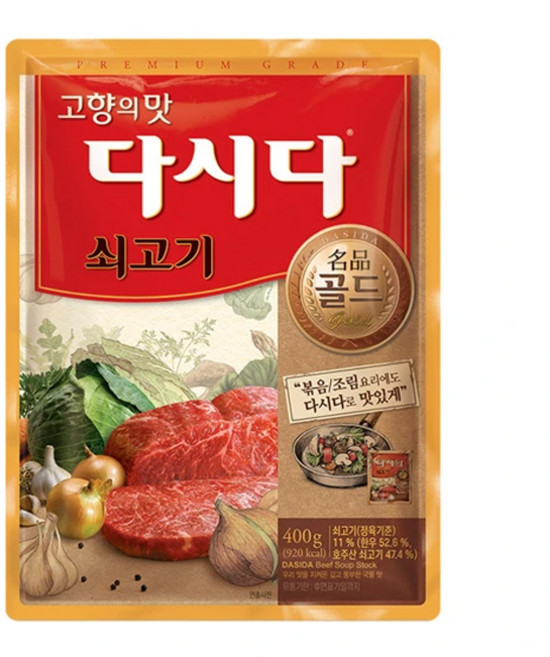 다시다 명품 골드 쇠고기, 400g, 3개