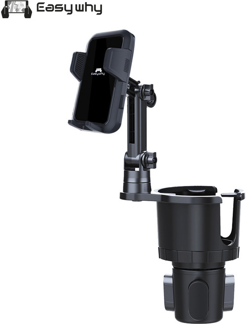 이지웨이어 차량용 컵홀더 핸드폰 거리조절 거치대, 블랙, 1개