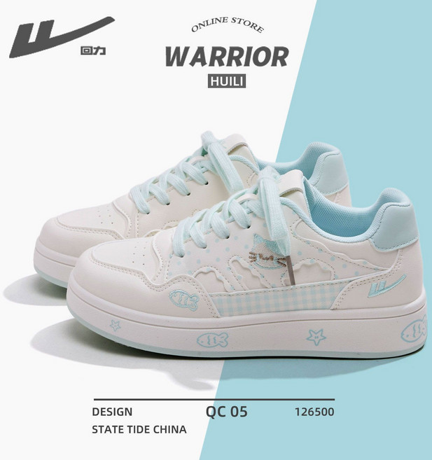 回力 貓咪小魚小白鞋 女款 休閒板鞋, 1個, 白淺藍【26年旗艦款 】39