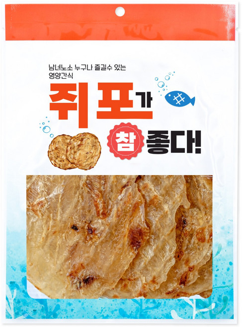 쥐포가 참 좋다 포장봉투 100매 쥐치포 포장지 봉투, 160x220mm