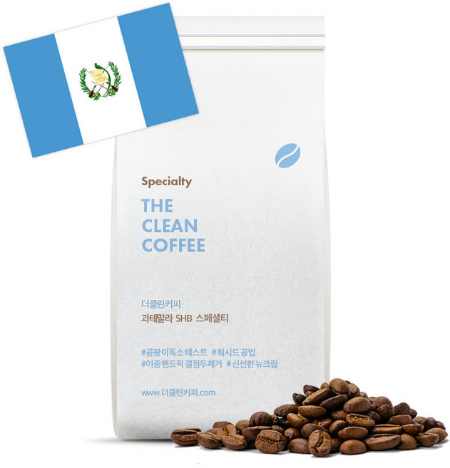 과테말라 SHB 스페셜티 커피 원두, 500g, 분쇄 안함 (홀빈), 500g