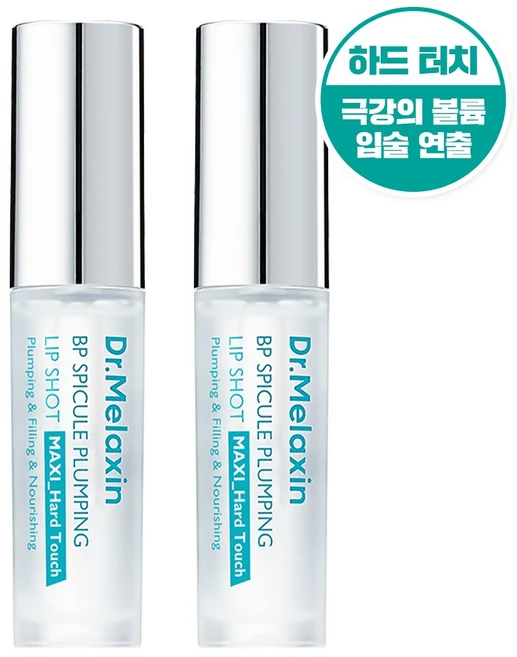 닥터멜락신 비피 스피큘 플럼핑 립 샷 맥시, 2개 - 쿠팡