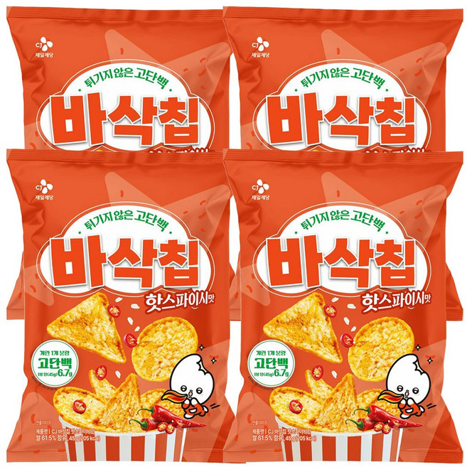 EXCYCLE 바삭칩 핫스파이시, 4개, 45g