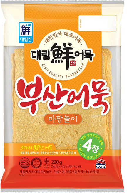 [사조대림] [대림냉장] 부산어묵 마당놀이 200g