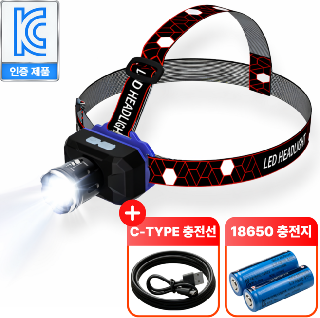 [비교불가 18 600루멘 XHP160] EASY LIFE 레디썬헤드랜턴 공식판매점 해루질용 순찰용 고아웃용 헤드램프, HT-003, 1개