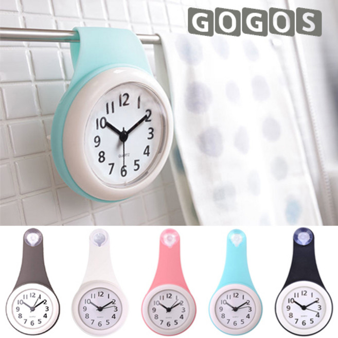 5color 욕실 시계 무소음 방수 화장실 시계 주방 시계 + 사은품 증정, 스카이 블루