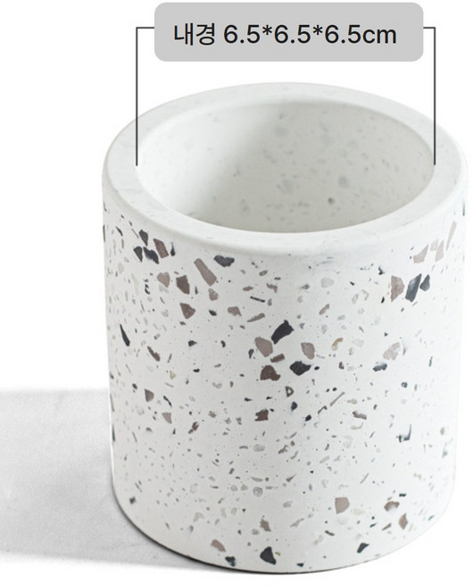 아르앤유 테라조 규조토 칫솔꽂이, 4개, 미드나잇 스톤