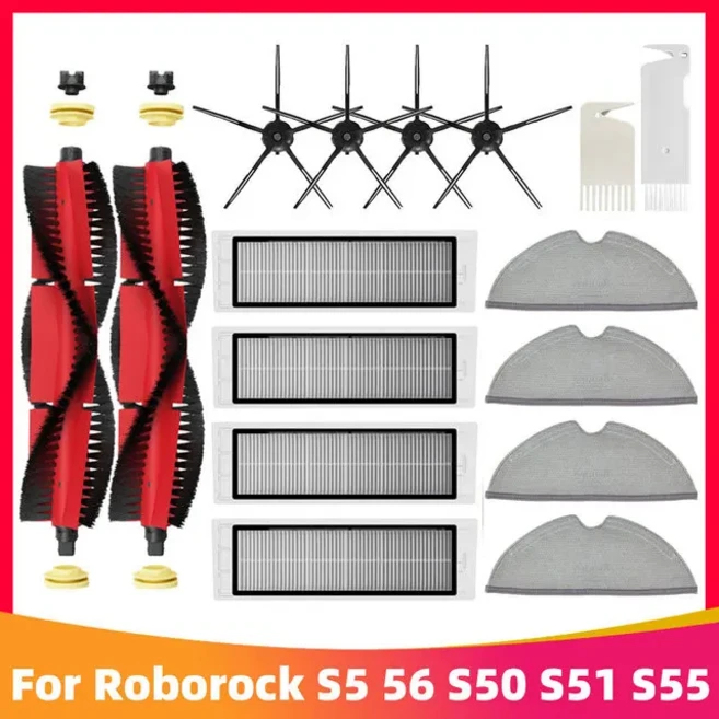 쿠쿠스토어 샤오미 로보락 S5 Max Pure E4 진공 청소기 교체 키트 롤러 브러시 HEPA 필터 천 예비 부품