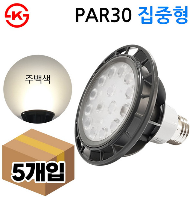[당일발송] 더쎈 동성 LED PAR30 15W 집중형 KS인증 고품질램프, 5개, 주백색