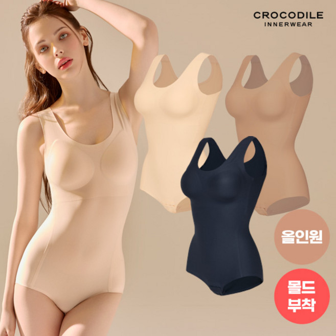 [크로커다일] 데일리 라이크라 몰드부착 올인원 바디슈트