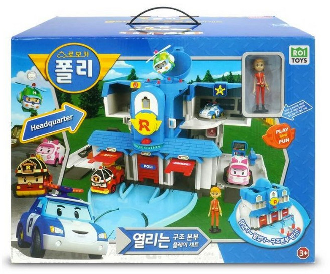 로보카폴리 열리는 구조본부세트 (S83304), S83304, 1개