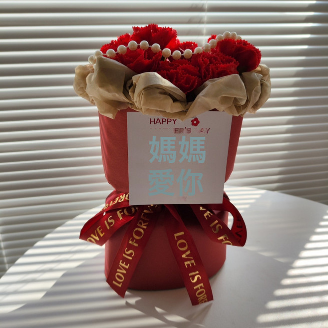 教师节節花束送媽媽成品網紅康乃馨花束生日禮物香皂永生花, 紅康9枝迷你小香風款:收藏關注送燈串 賀卡