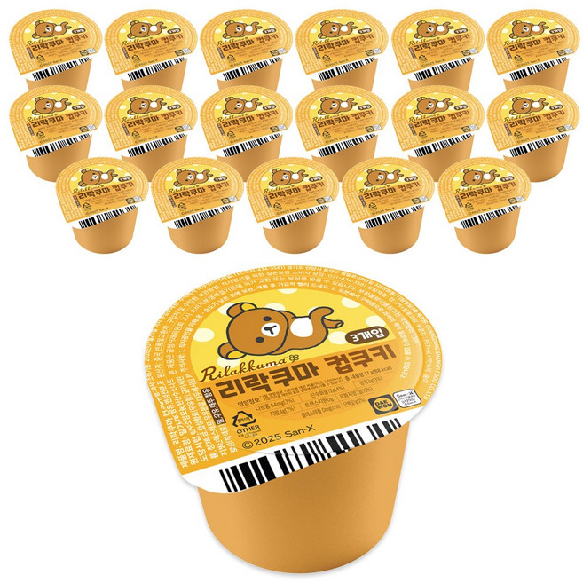 산엑스 리락쿠마 컵 쿠키, 18개, 17g