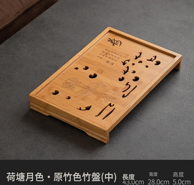 茶詩竹製功夫茶盤(小) 尺寸33*26*5CM, 中號竹製荷塘月色 43*28*5, 1個