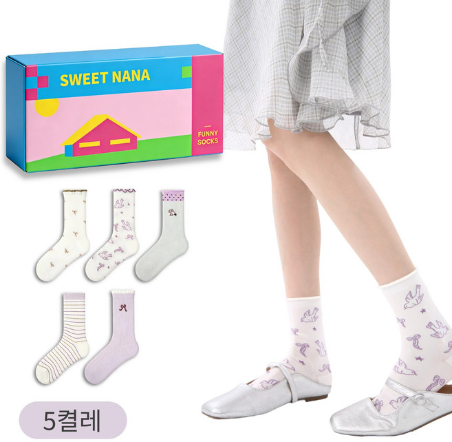 스위트나나 여성 리본 패턴 통기성 좋은 면양말 5켤레 세트