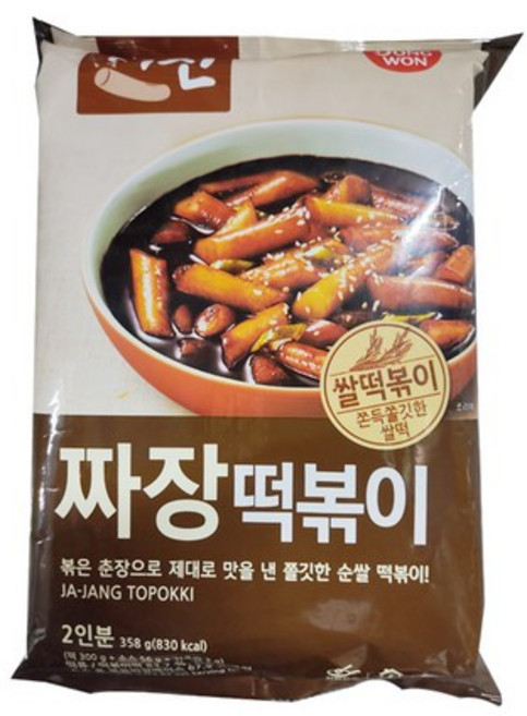 떡볶이의신 짜장 떡볶이, 358g, 1개