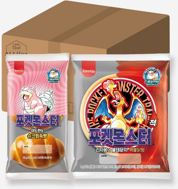삼립 간식 30주년 포켓몬빵 총10개 리자몽의 핵불닭팡 90g 5개 야도란의 슈크림쏙빵 95g 5개