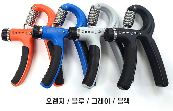 단계조절 5kg 60kg 다이얼 강도조절 악력기 손목 전완근 운동기구, 그레이, 1개