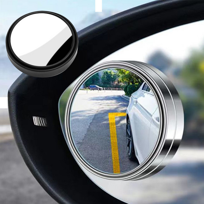 각도조절 사이드미러 보조거울 2개 1세트 자동차 사각지대 차량용 주차 백미러, 1개, 실버 2개세트