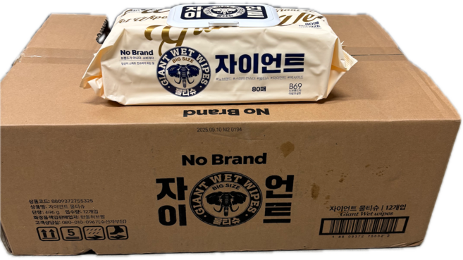 노브랜드 자이언트 물티슈 80매 빅사이즈, 80개입, 10개