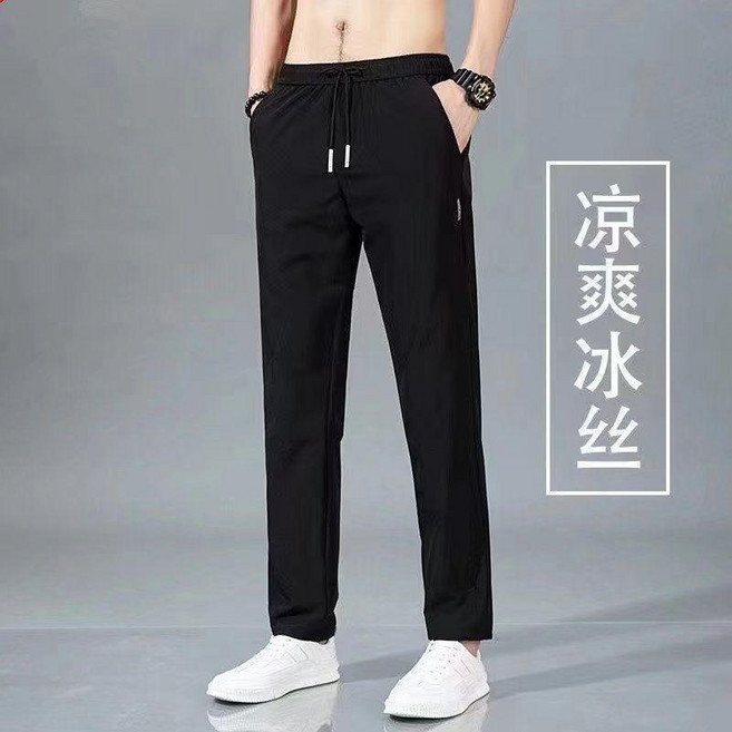 男士冰絲寬鬆透氣直筒休閒長褲