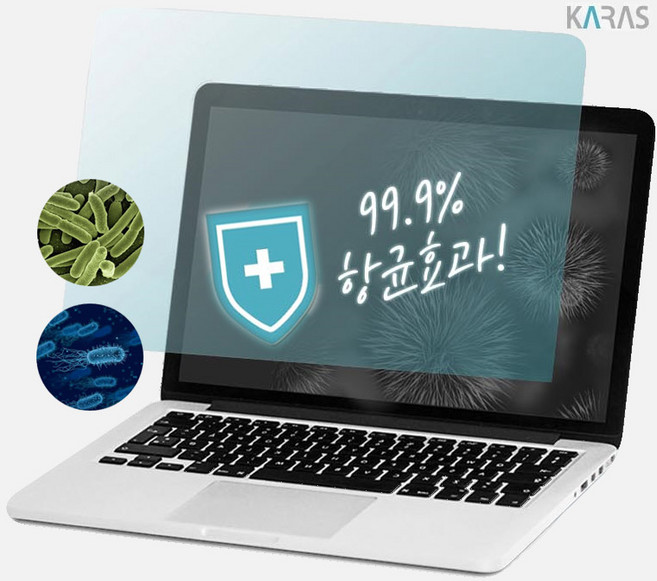 Anti bacterial ASUS T3300KA-LQ021WS -LQ031WS -LQ049W -LQ051WS 시리즈 전용 항균필름, 단품, 1개