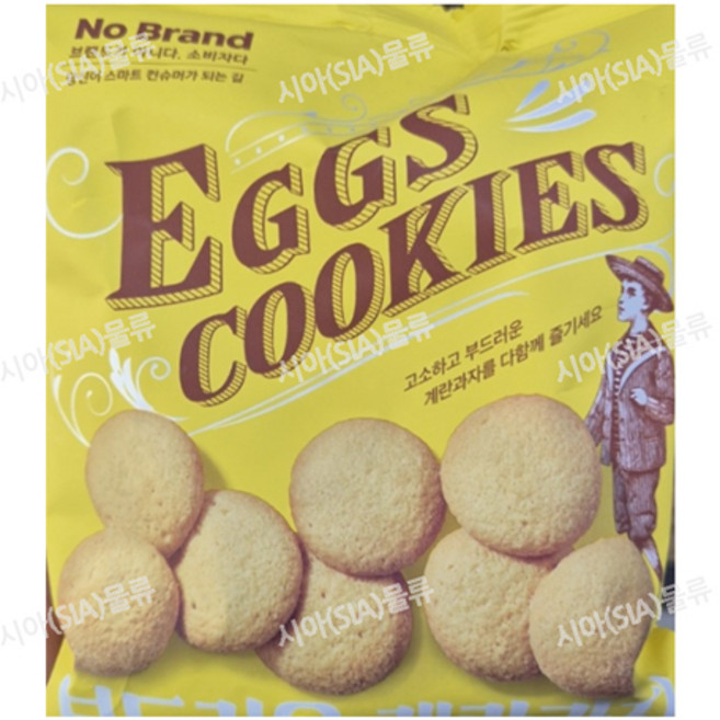 노브랜드 계란과자 250g, 3개