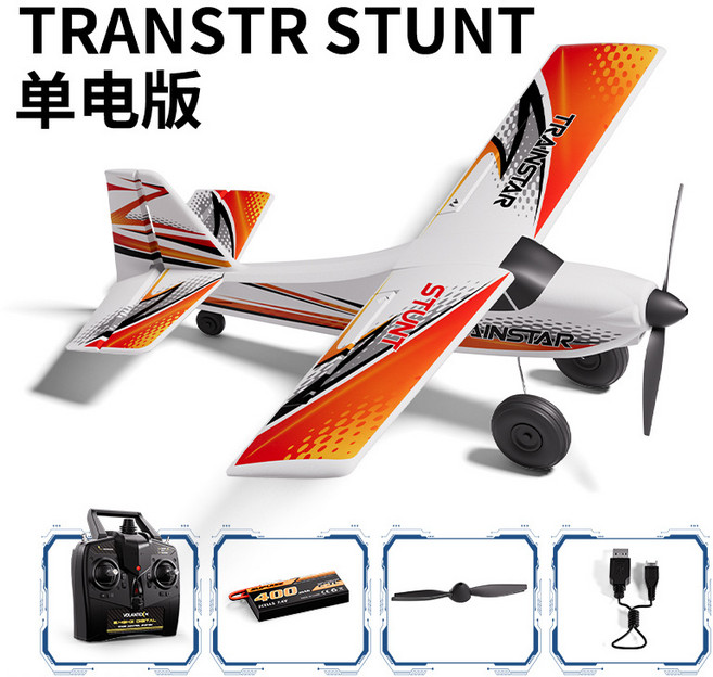 P51D戰鬥機四通道固定翼航模無刷遙控飛機, 1個, 無刷啓航者橙色模型:如圖所示