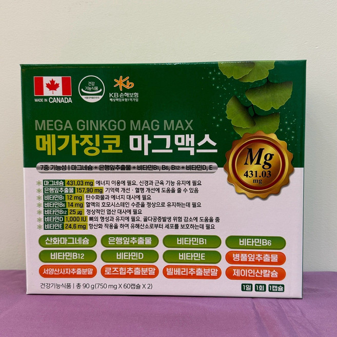 Made in CANADA 메가징코 마그맥스 120캡슐 7중기능성 마그네슘+은행잎추출물+비타민B1 B6 B12+비타민D E, 1개, 120정