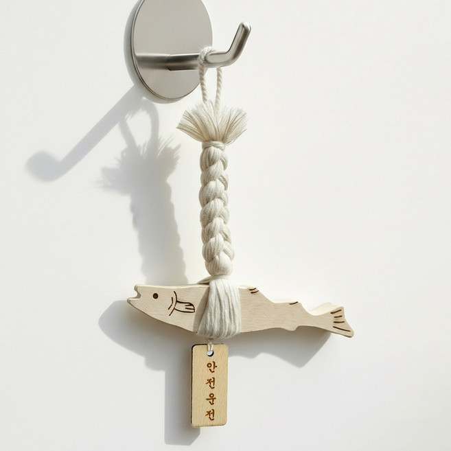 제노빔 액막이명태 개업 집들이 차량용 선물포장, 1개, 안전운전 블루