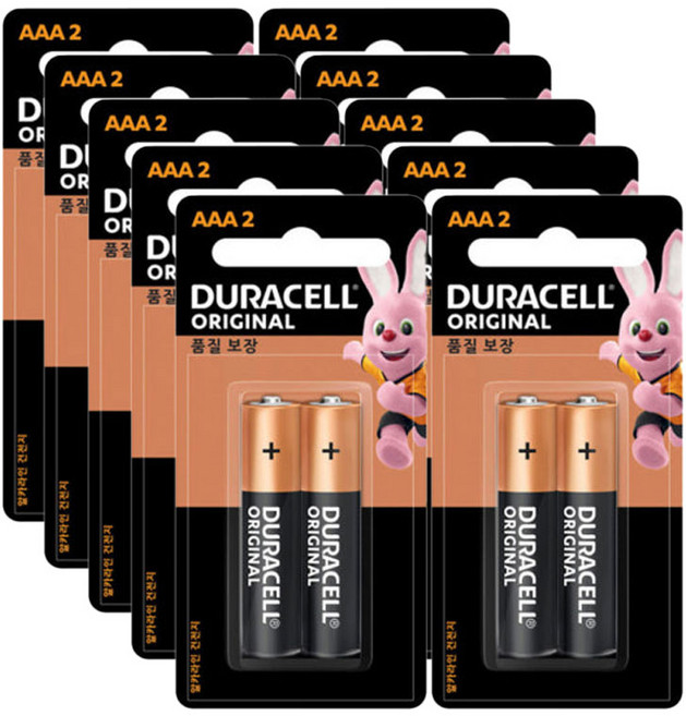듀라셀 알카라인 스몰 카드 건전지 AAA 20알, 2개입, 10개