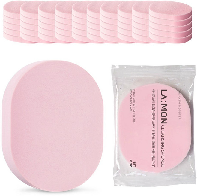 라몽 해면 클렌징 스펀지 15T, 핑크, 50개입