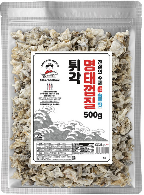 바다푸드 전설의 수제 명태껍질 튀각 500g, 1개