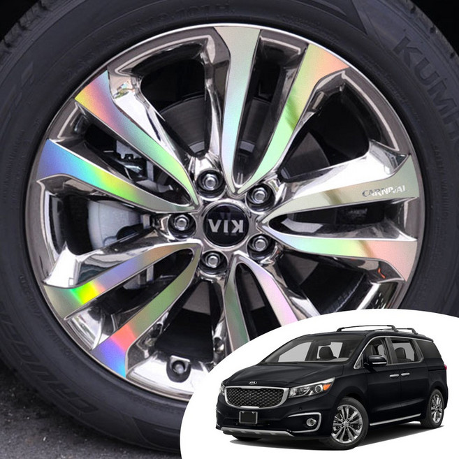 어른킹 올뉴카니발 19인치 휠 마스크 포인트 레터링 튜닝 컬러 데칼 스티커 자동차 몰딩 카본 유광 홀로그램 크롬 랩핑 시트지, 홀로그램실버(휠), 추가안함, 1개