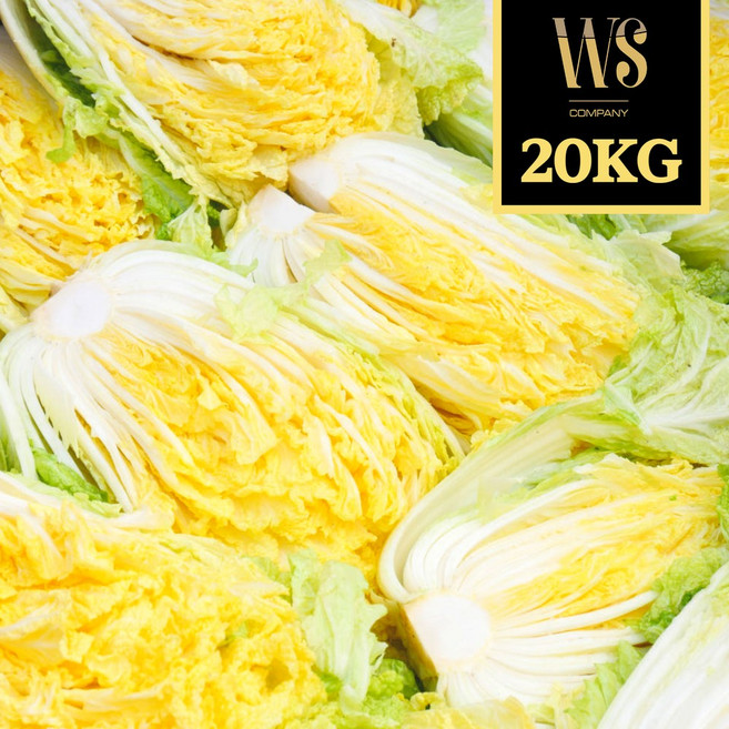 해남 땅끝마을 절임배추 20kg 김장특전 김장세트 국내산절임배추 1/24~01/31, 1월 29일(목), 1박스