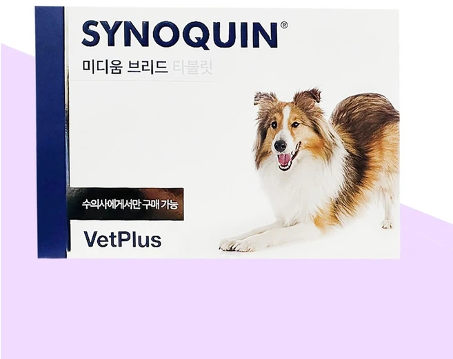 벳플러스 사이노퀸 중형견 30정 타블릿 SYNOQUIN EFA 동물병원정품 관절영양제, 뼈/관절강화, 1개 - 쿠팡