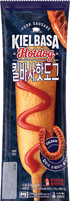 킬바사 핫도그, 12개, 139g