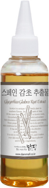 히알루론산 원액1% 브로콜리 추출물 병풀 인진쑥 어성초 갈락토미세스 미강유 글리세린 이데베논 로즈워터 타마누 호호바오일, 1개