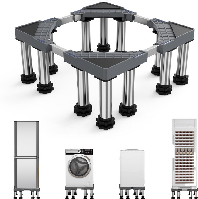 세탁기 건조기 냉장고 다용도 높이조절 받침대 통돌이 소음 방지 연장성이 높음 수평계내장형 다리 연장, 1개, 그레이