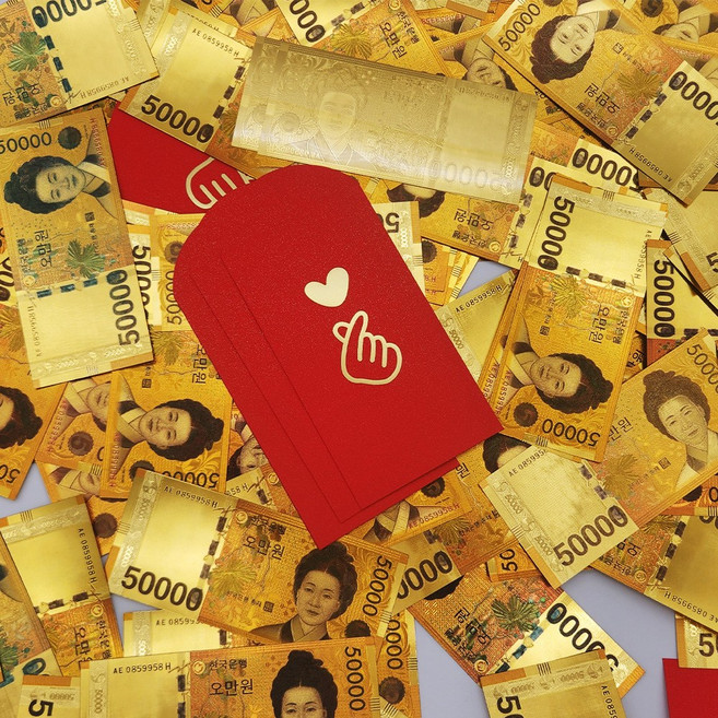 밀커 재물운 황금돈 5만원권(10장)과 용돈봉투(10장) 페이크머니 부모님 용돈 돈봉투 새뱃돈 가짜돈 소원성취 신년, 황금돈&돈봉투, 10개, 바퀴없음