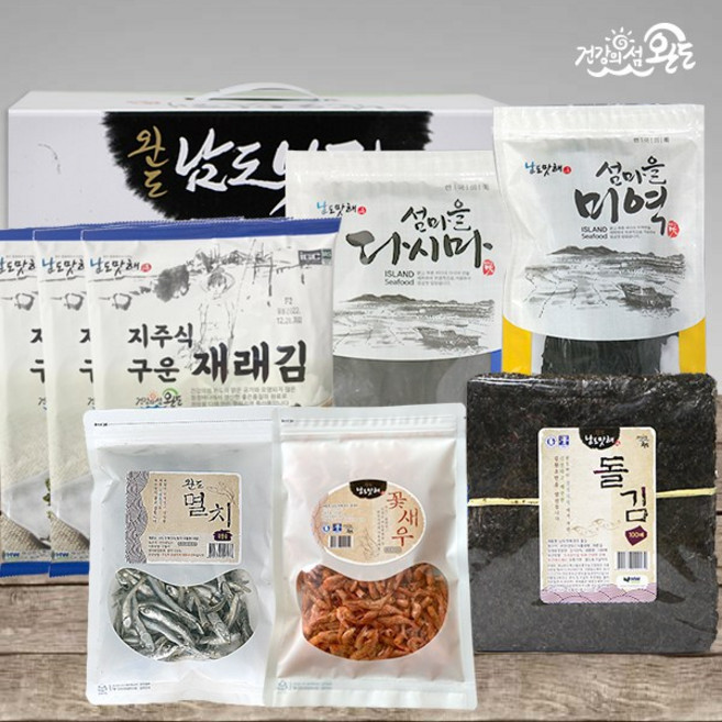 남도맛해 [완도] 바다품은 종합3호 건어물 선물세트(다시마100g+건미역100g+조미김3봉+돌김100매+대멸200g+꽃새우100g), 1세트