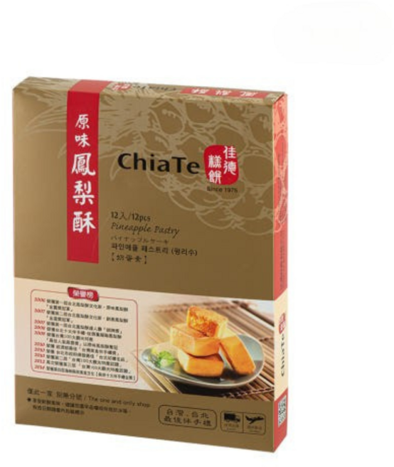대만 치아더 펑리수 오리지널 파인애플 케이크, 540g, 1개