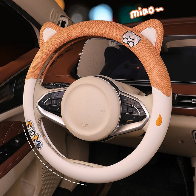 귀여운 자동차 스티어링 휠 커버 여름용 면마 재질 통기성이 좋은 여름 일체형 스티어링 휠 세트, 36cm, 귀여운 O, 오렌지