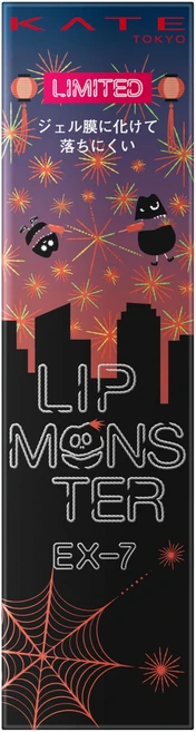 KATE(케이트) 립 몬스터 EX-7 100만발의 선향 불꽃 립스틱, 1개 - 쿠팡